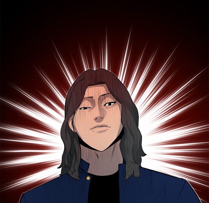 The Villain Manhwa - Chapter 160 Page 72