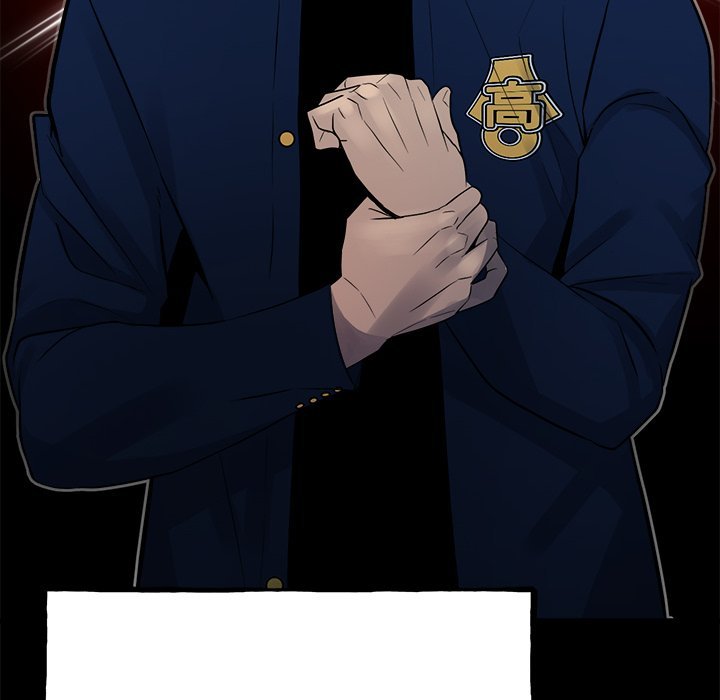 The Villain Manhwa - Chapter 160 Page 73