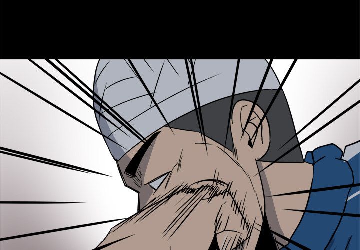 The Villain Manhwa - Chapter 31 Page 3