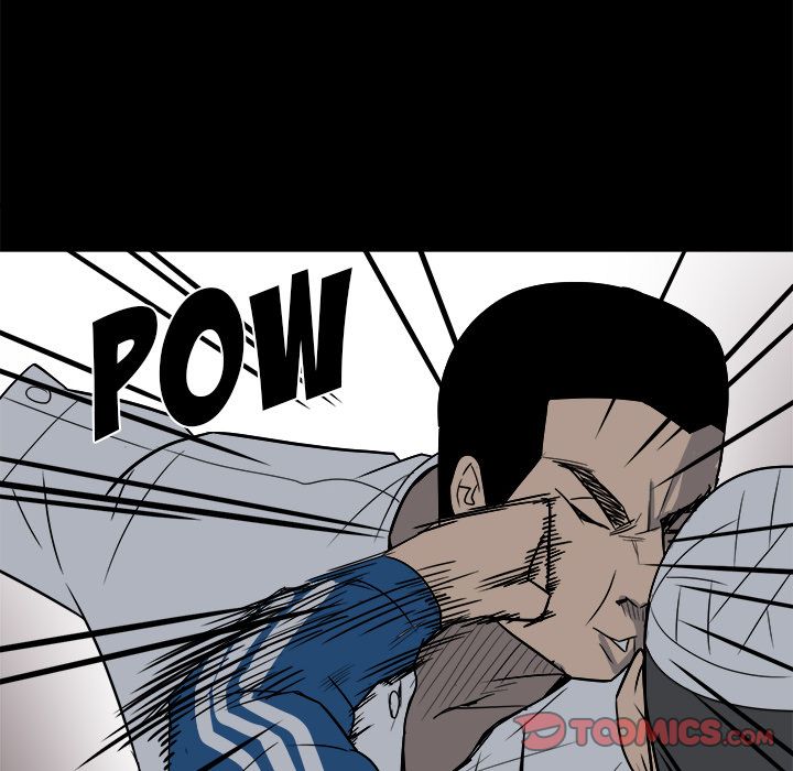 The Villain Manhwa - Chapter 31 Page 5