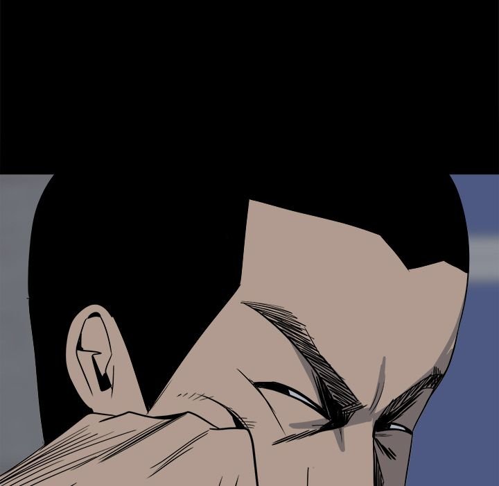 The Villain Manhwa - Chapter 31 Page 7