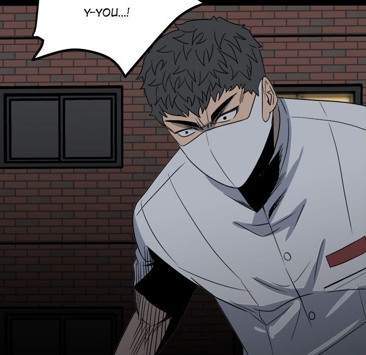 The Villain Manhwa - Chapter 31 Page 102