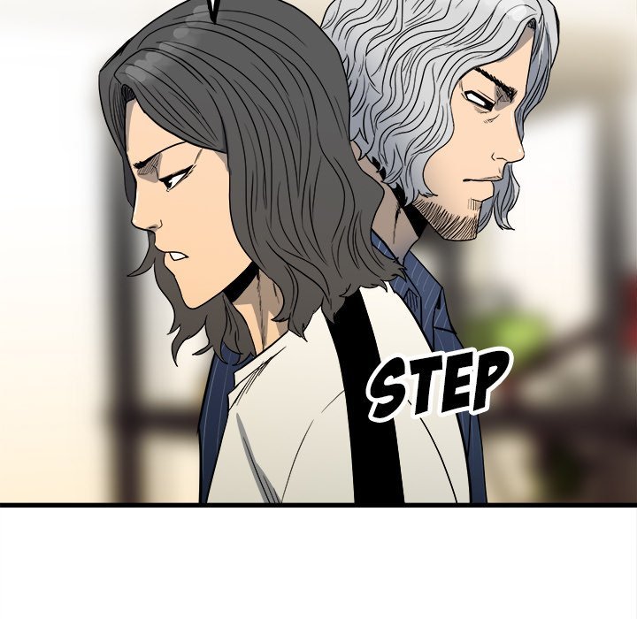 The Villain Manhwa - Chapter 97 Page 10