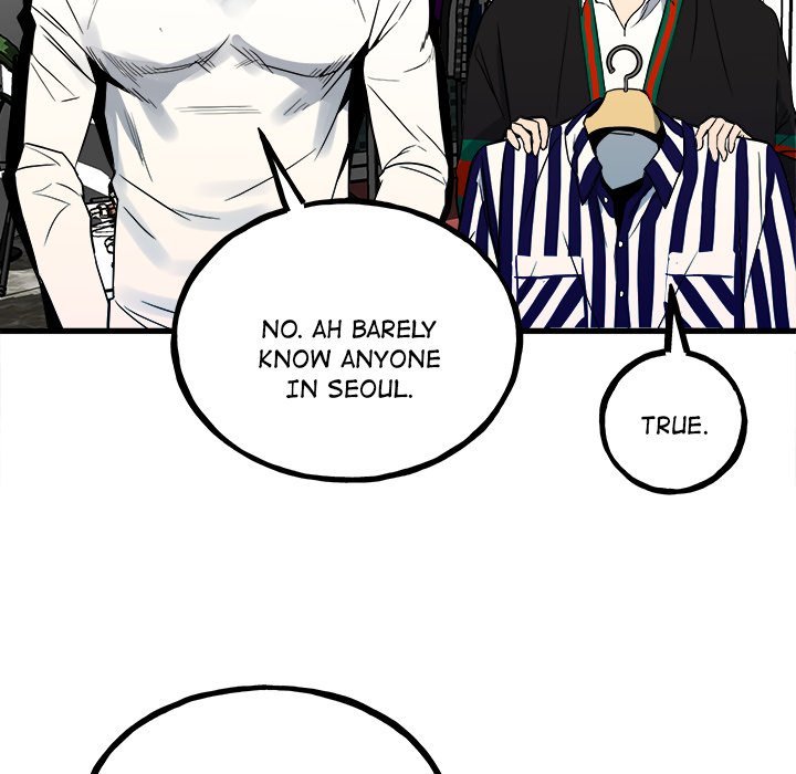 The Villain Manhwa - Chapter 97 Page 12