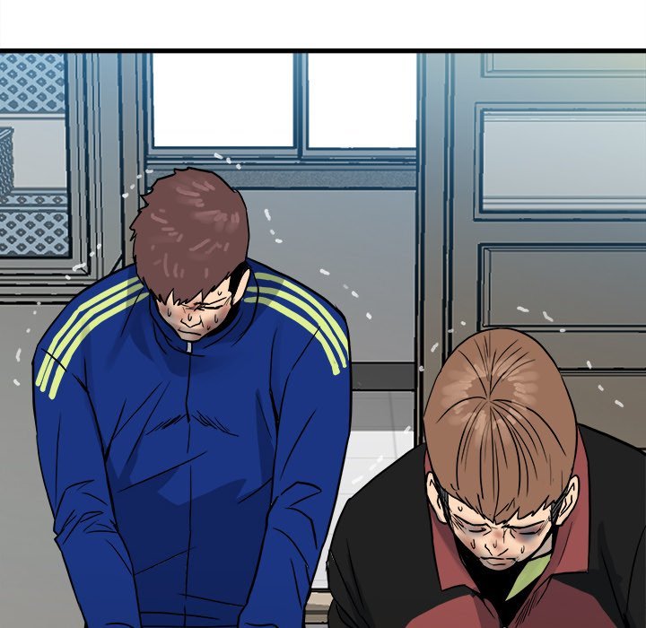 The Villain Manhwa - Chapter 97 Page 98