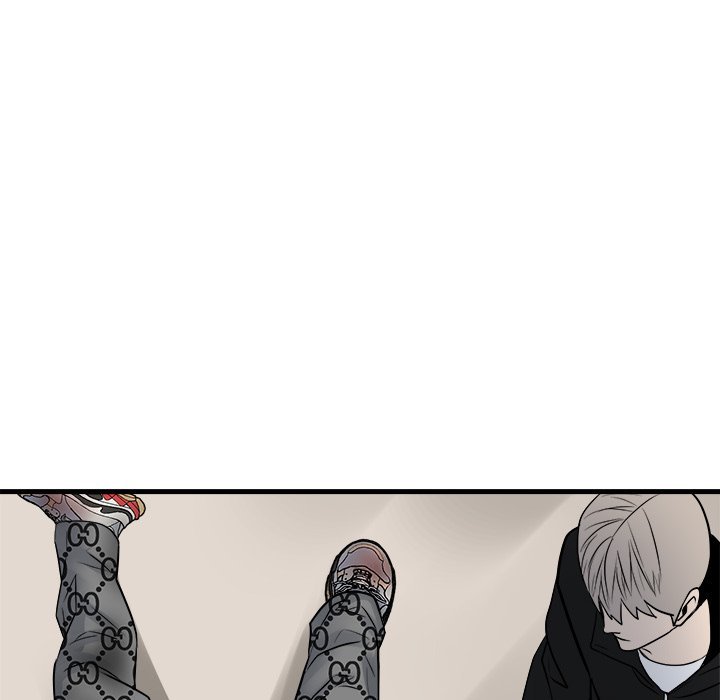 The Villain Manhwa - Chapter 159 Page 43