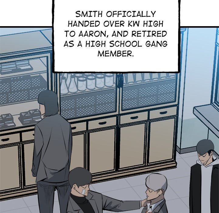 The Villain Manhwa - Chapter 151 Page 7