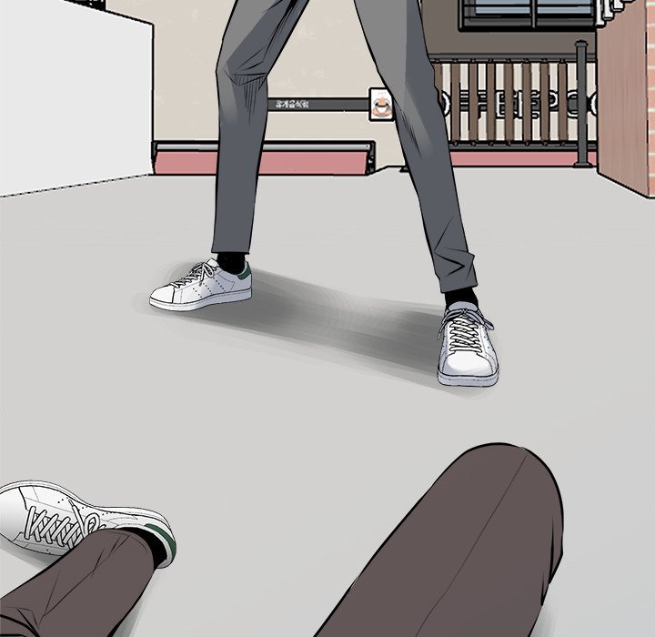 The Villain Manhwa - Chapter 151 Page 16