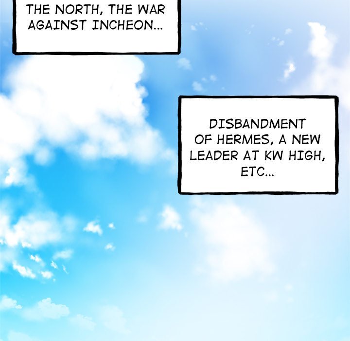 The Villain Manhwa - Chapter 151 Page 21