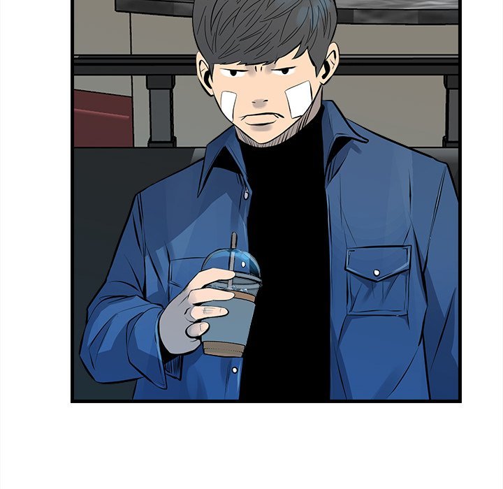 The Villain Manhwa - Chapter 151 Page 45