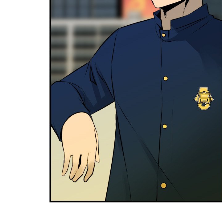 The Villain Manhwa - Chapter 151 Page 69