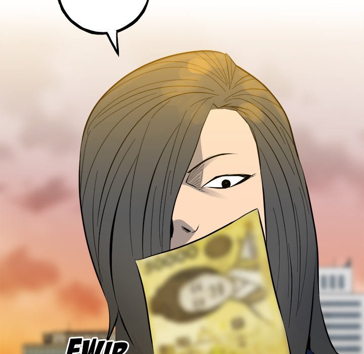 The Villain Manhwa - Chapter 151 Page 73