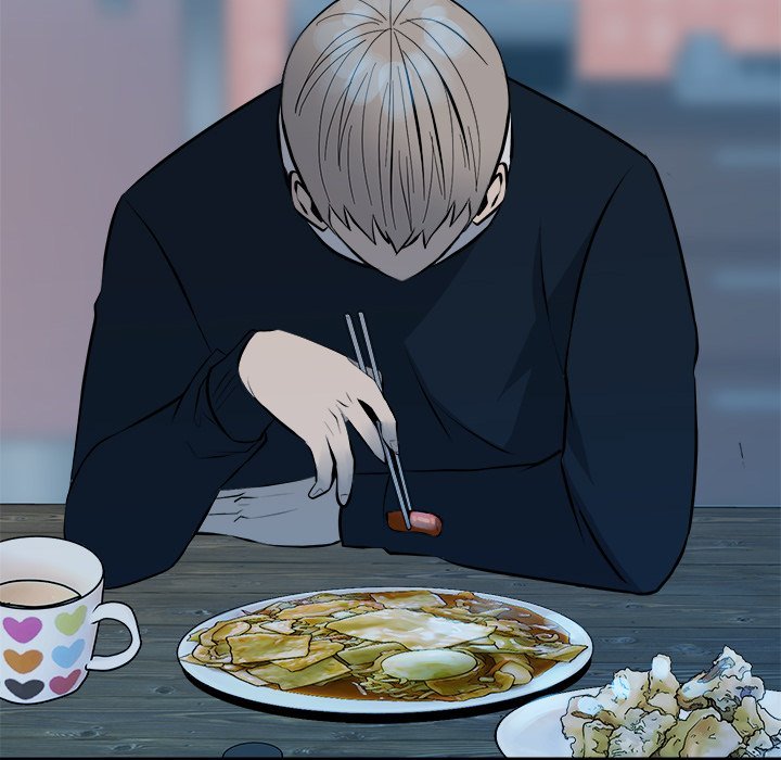 The Villain Manhwa - Chapter 151 Page 96