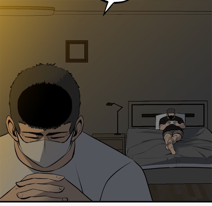 The Villain Manhwa - Chapter 151 Page 107