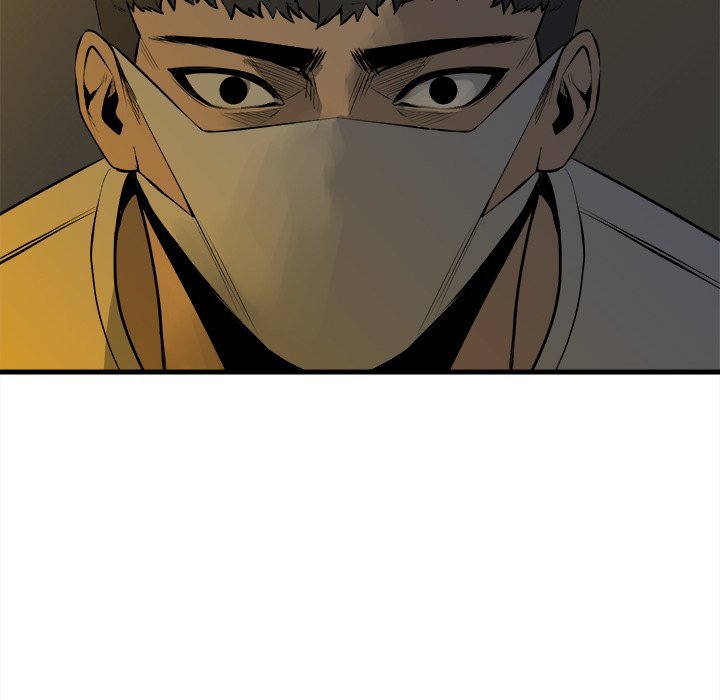 The Villain Manhwa - Chapter 151 Page 113