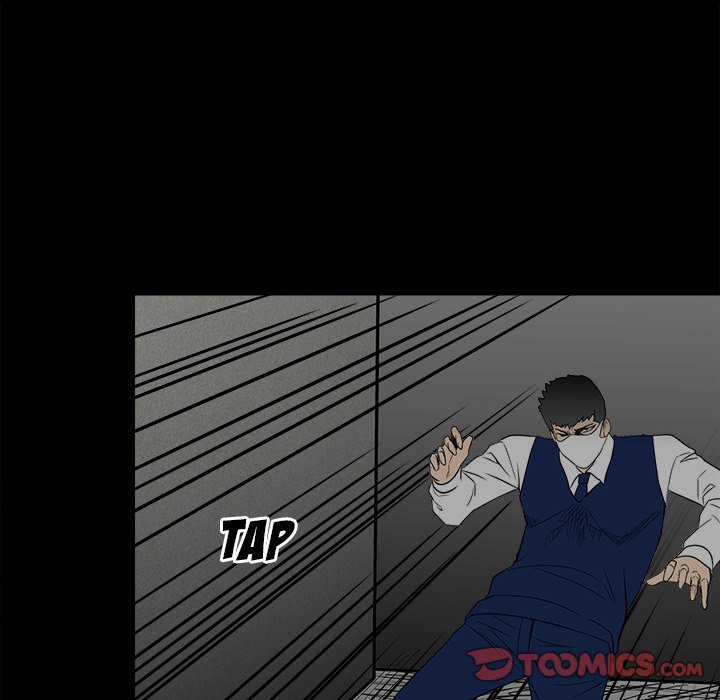 The Villain Manhwa - Chapter 48 Page 11