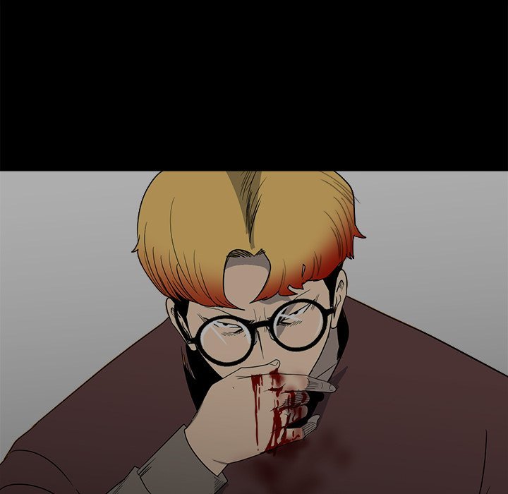 The Villain Manhwa - Chapter 48 Page 21