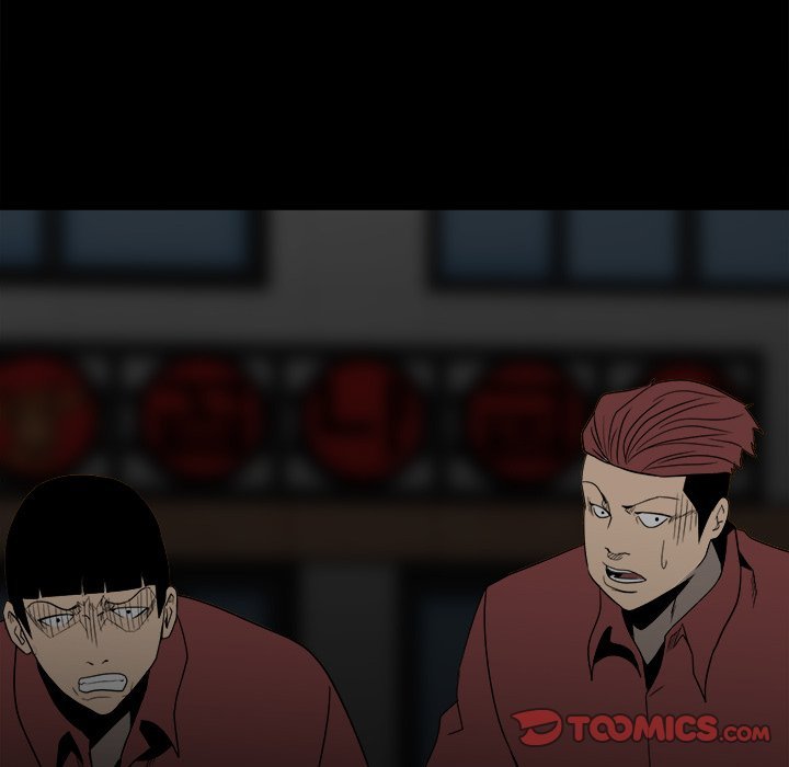 The Villain Manhwa - Chapter 48 Page 41