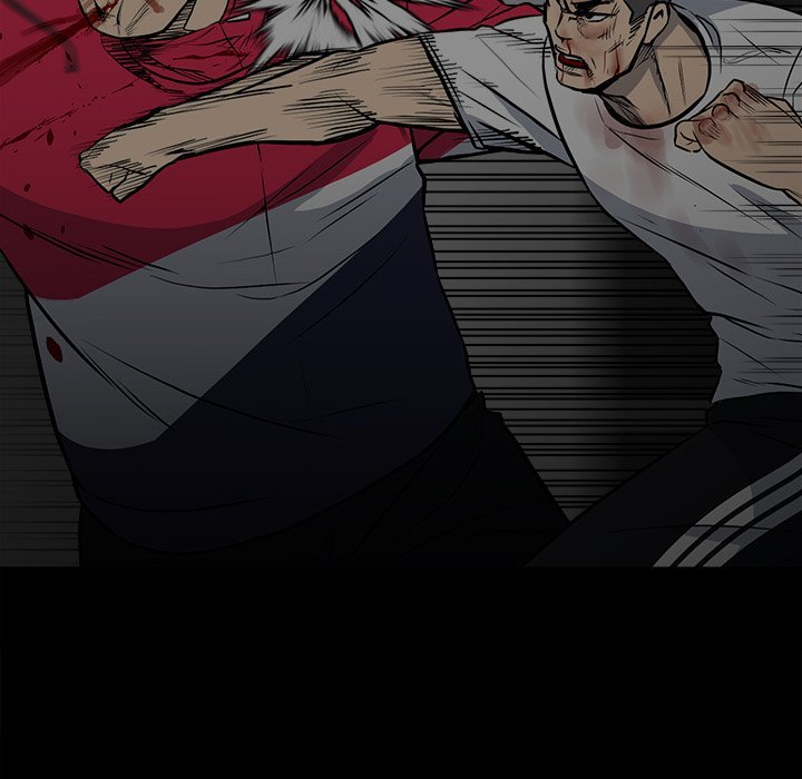 The Villain Manhwa - Chapter 124 Page 7