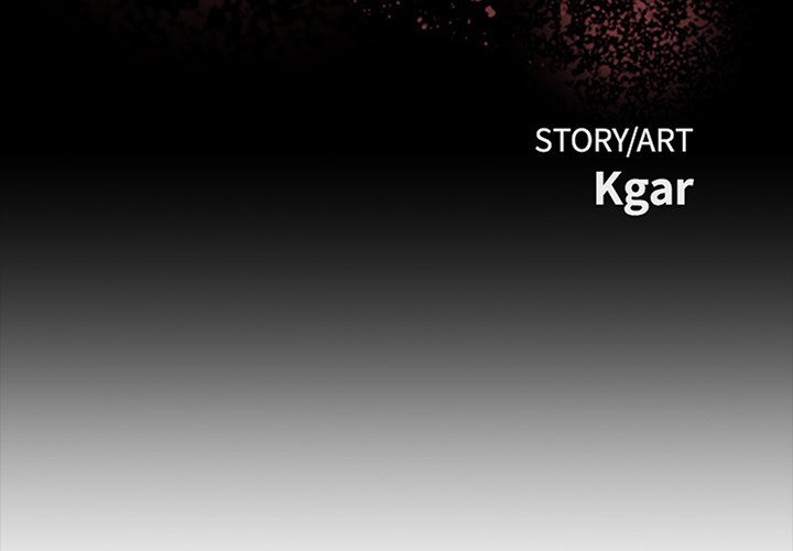 The Villain Manhwa - Chapter 122 Page 1