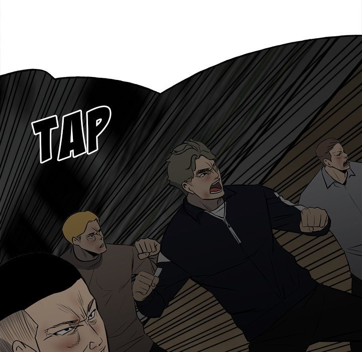 The Villain Manhwa - Chapter 122 Page 7