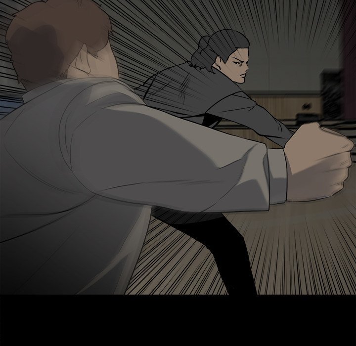 The Villain Manhwa - Chapter 122 Page 18