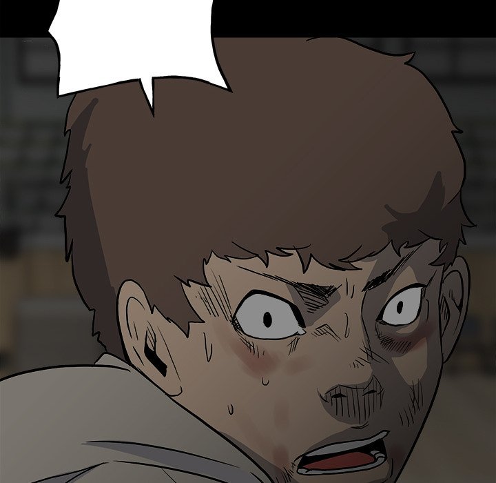 The Villain Manhwa - Chapter 122 Page 22