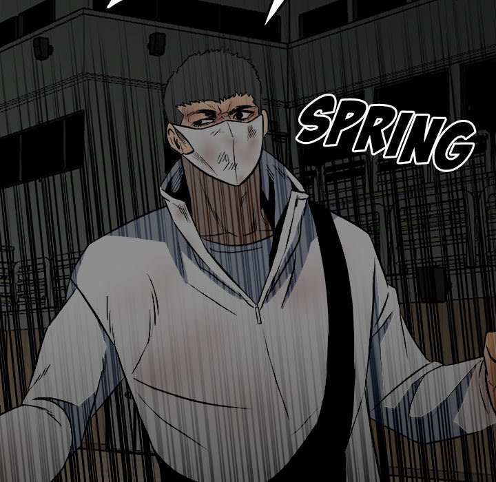 The Villain Manhwa - Chapter 122 Page 46