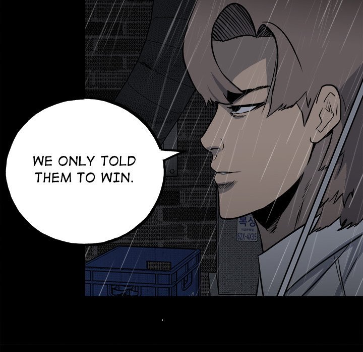 The Villain Manhwa - Chapter 122 Page 82