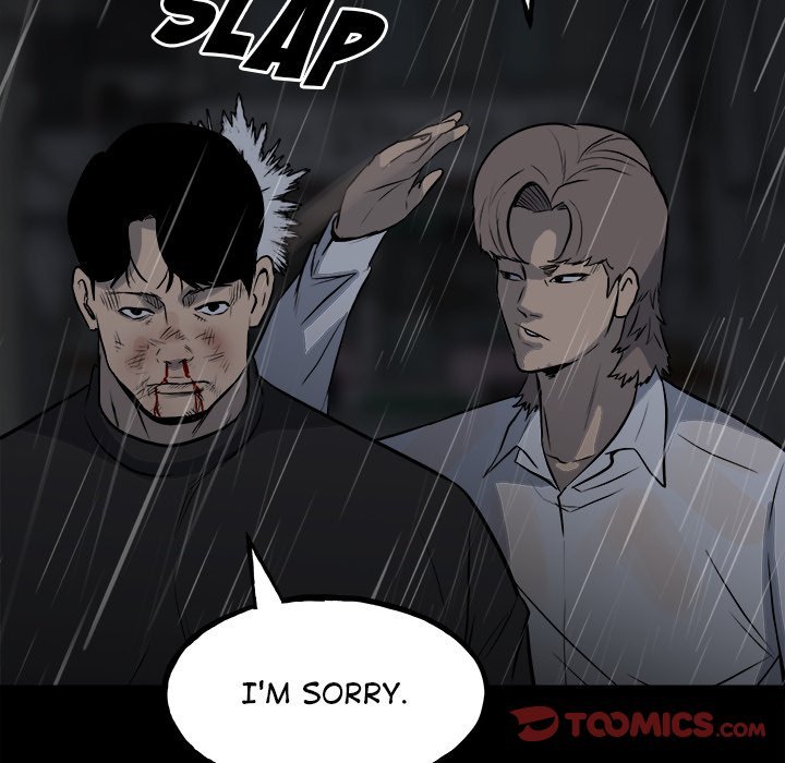 The Villain Manhwa - Chapter 122 Page 122