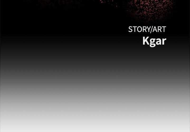 The Villain Manhwa - Chapter 132 Page 1