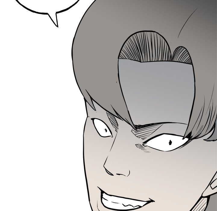 The Villain Manhwa - Chapter 132 Page 24