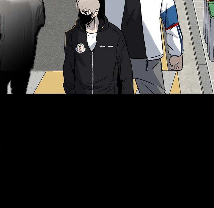 The Villain Manhwa - Chapter 71 Page 10