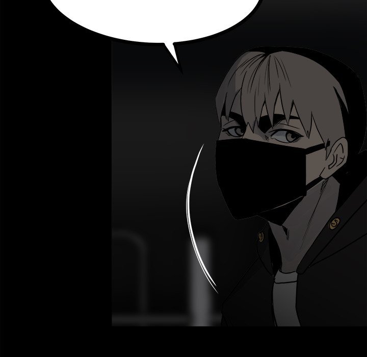 The Villain Manhwa - Chapter 71 Page 46