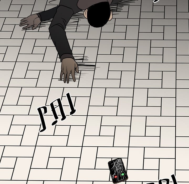 The Villain Manhwa - Chapter 71 Page 127