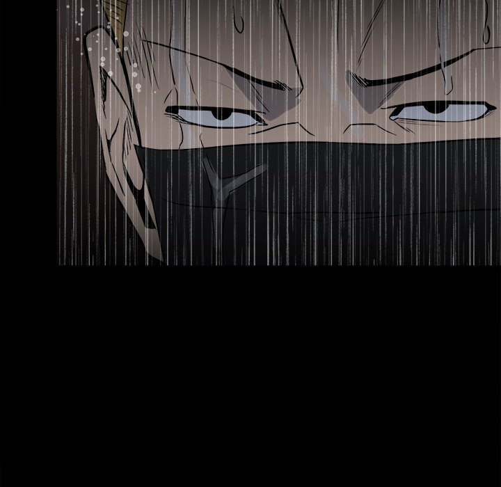 The Villain Manhwa - Chapter 111 Page 6