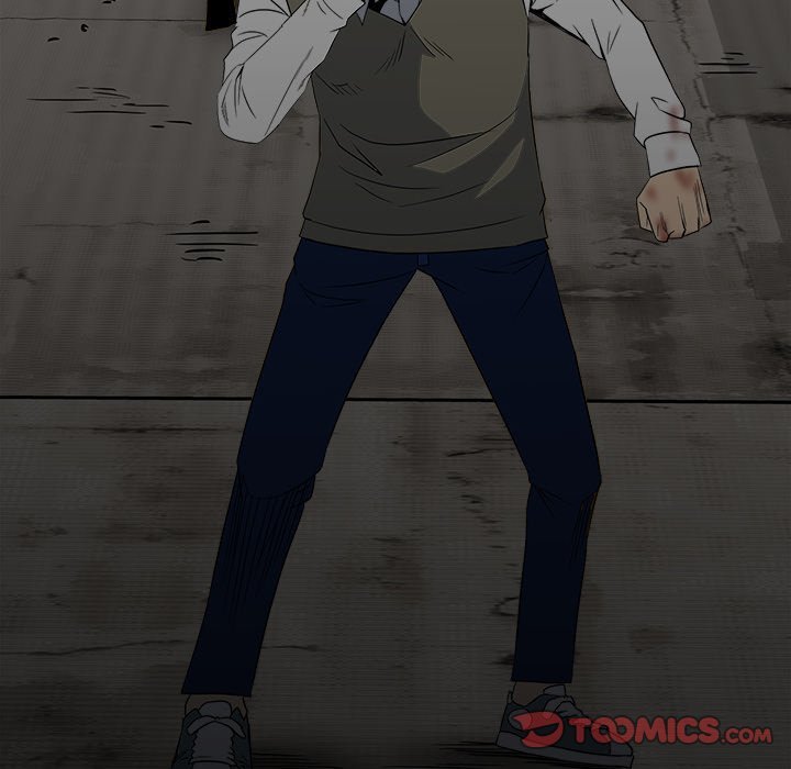 The Villain Manhwa - Chapter 49 Page 5