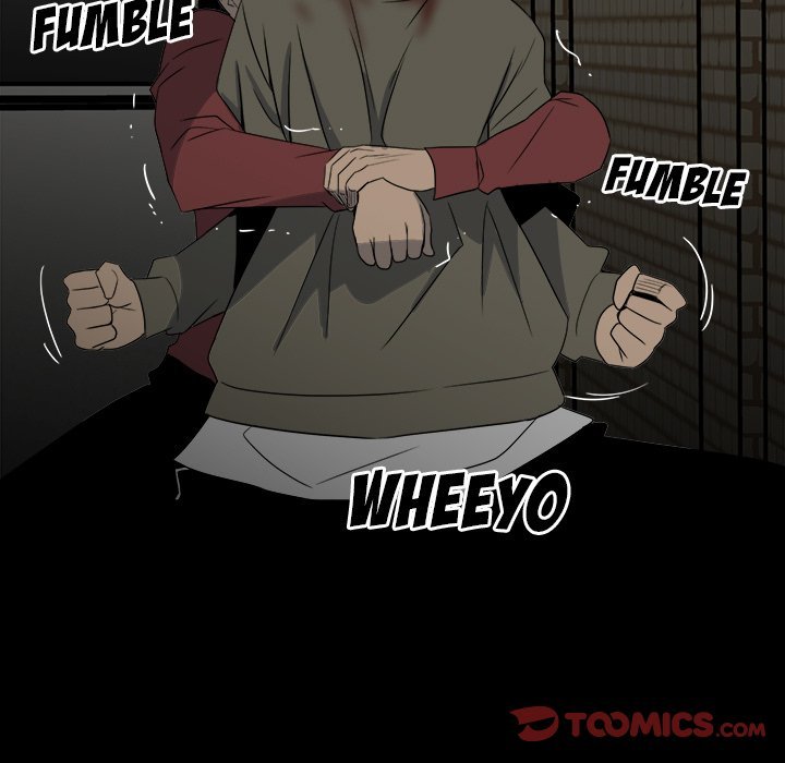 The Villain Manhwa - Chapter 49 Page 26