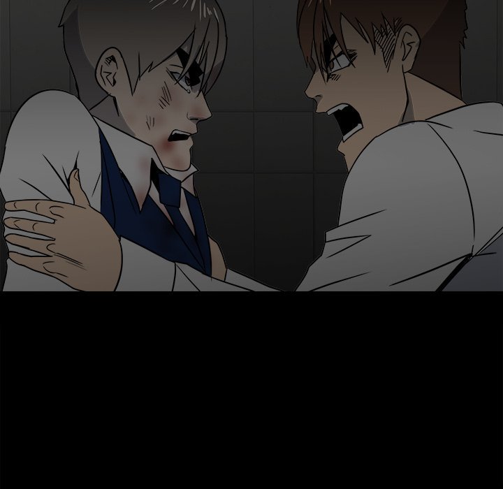 The Villain Manhwa - Chapter 49 Page 75