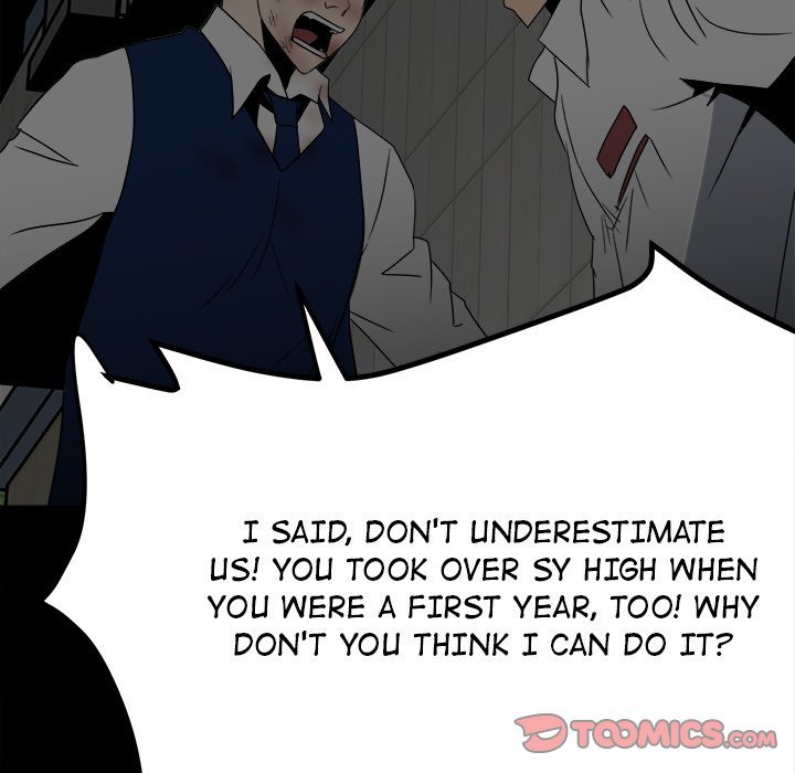 The Villain Manhwa - Chapter 49 Page 77