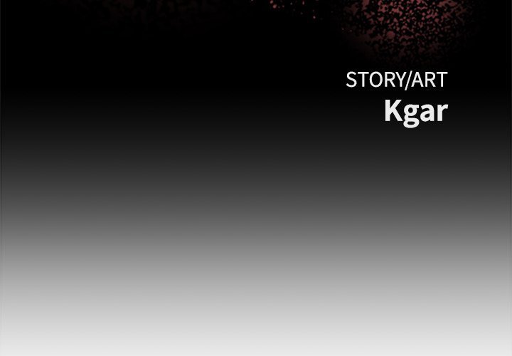 The Villain Manhwa - Chapter 148 Page 1