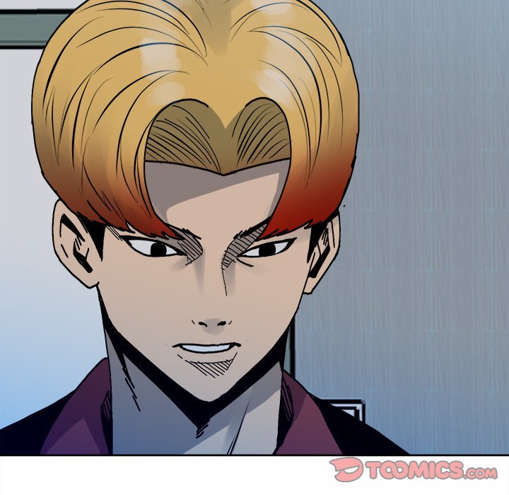 The Villain Manhwa - Chapter 148 Page 20