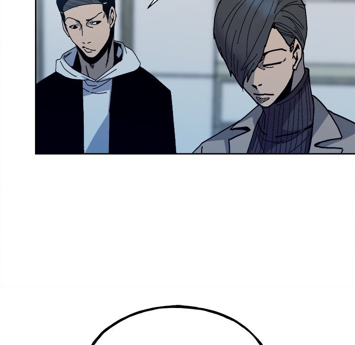 The Villain Manhwa - Chapter 148 Page 42