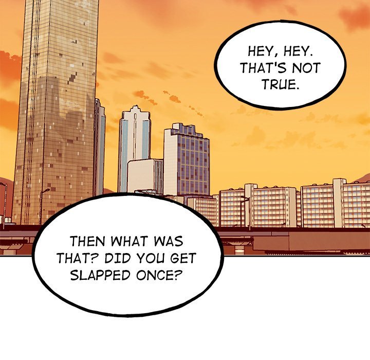 The Villain Manhwa - Chapter 148 Page 71