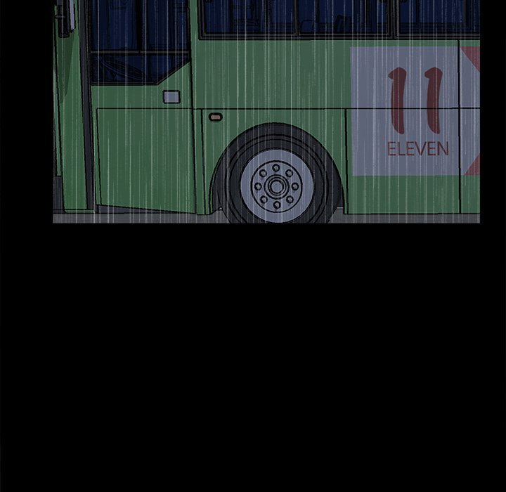 The Villain Manhwa - Chapter 112 Page 5