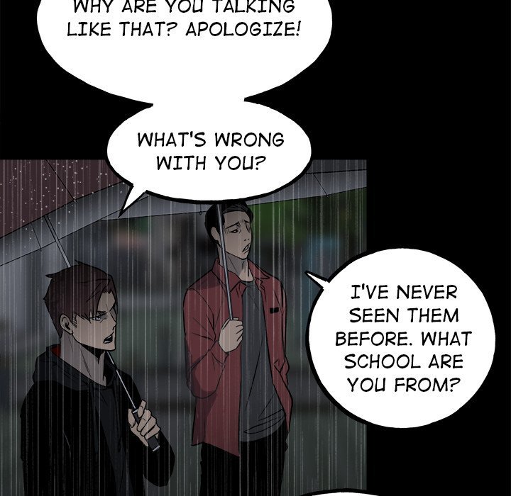 The Villain Manhwa - Chapter 112 Page 12