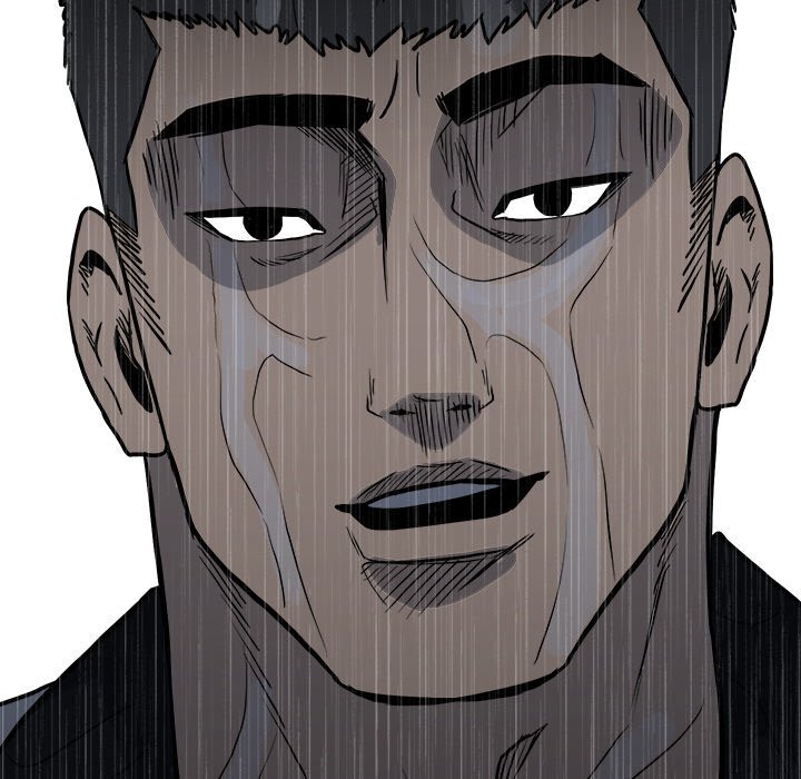 The Villain Manhwa - Chapter 112 Page 25