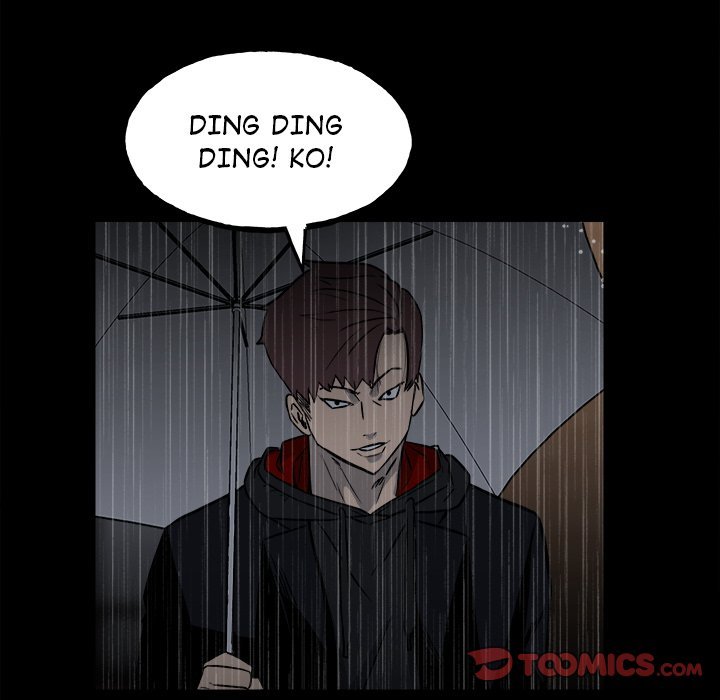 The Villain Manhwa - Chapter 112 Page 74