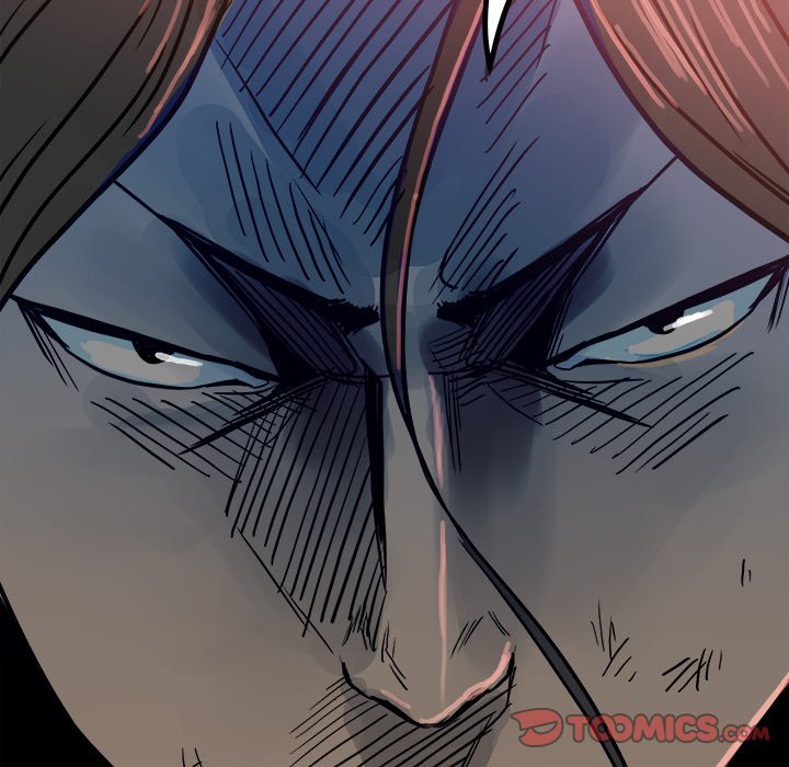 The Villain Manhwa - Chapter 85 Page 39