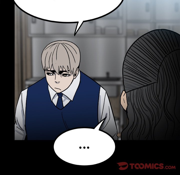 The Villain Manhwa - Chapter 58 Page 32